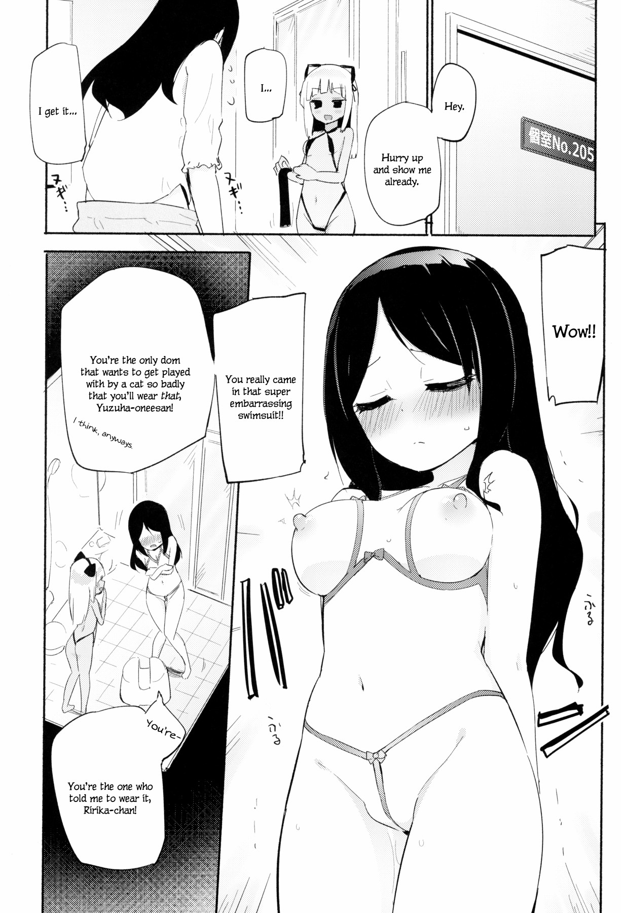 Hentai Manga Comic-Tachi Masshigura 3-Read-4